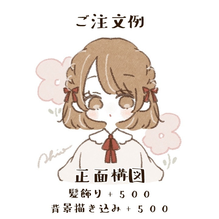 ふんわり優しい手描きアイコンお描きします SNSで好印象♪ 親しみやすい似顔絵アイコンお描きします◎ イメージ3