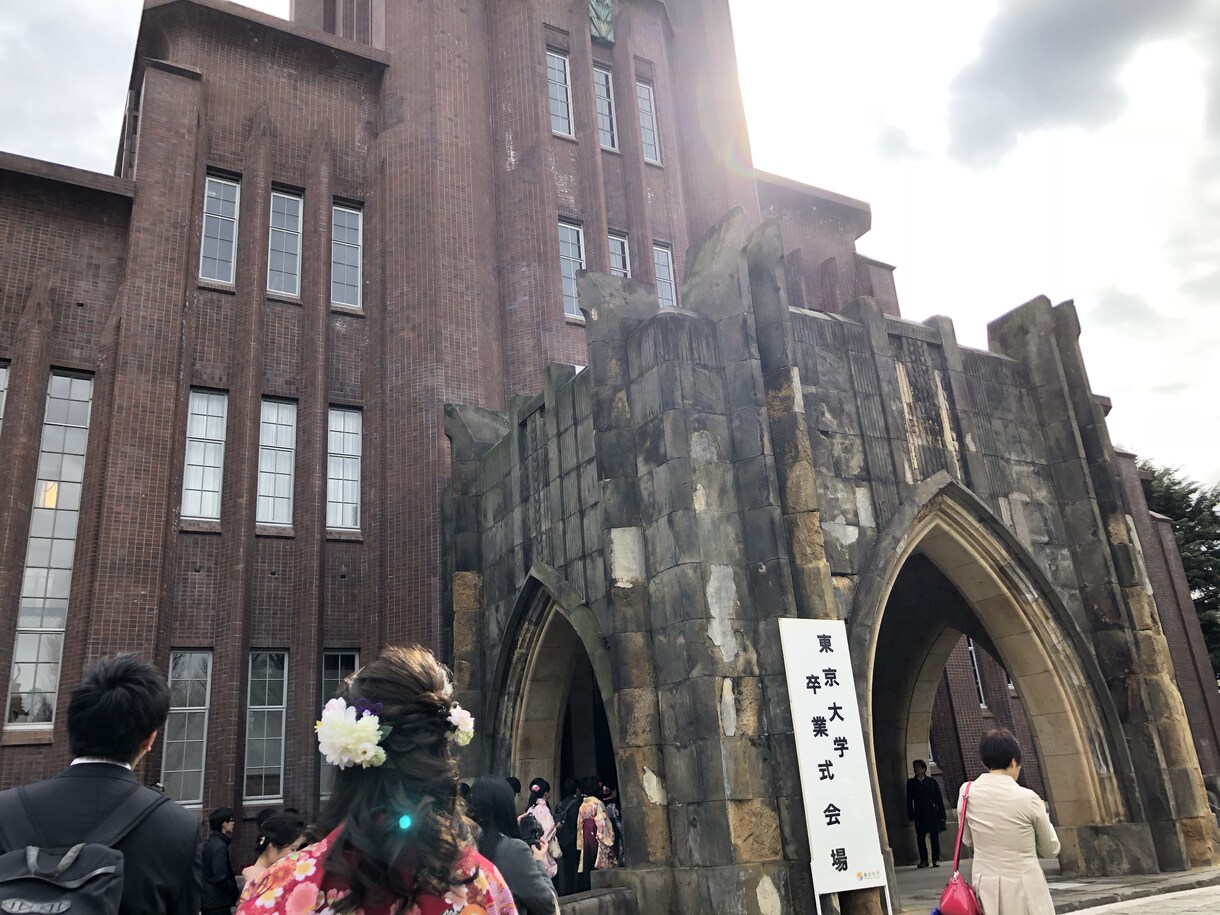 元東大生がキャンパス案内しながらドラゴン桜します 受験の不安と戦う地方学生さん、自信とやる気をチャージします！ イメージ8