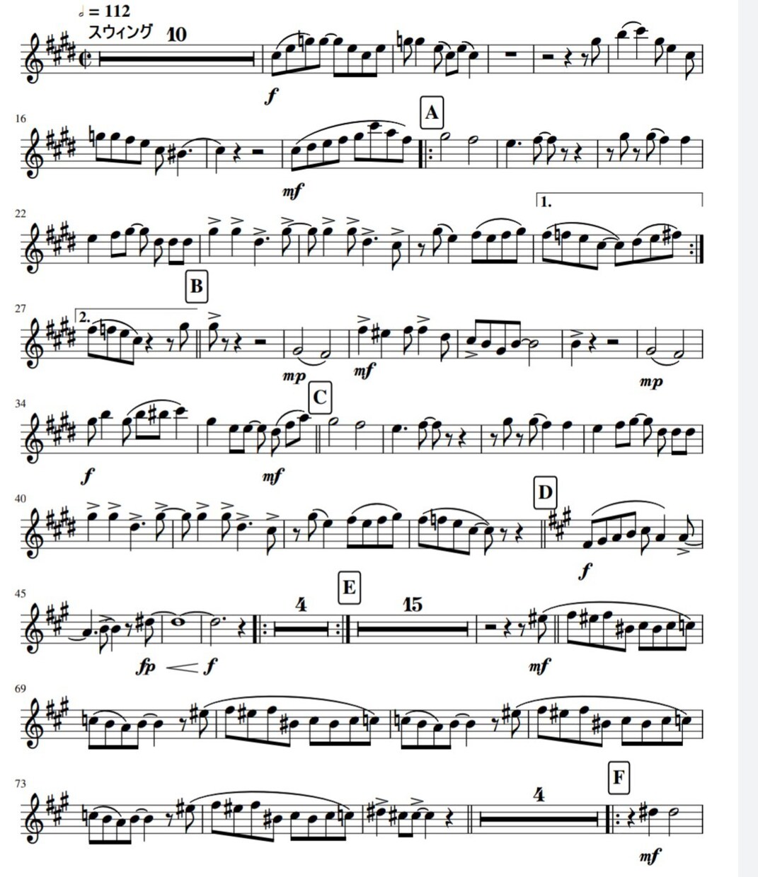 サックスのメロディ譜作成します 吹きたいと思ったその曲をあなたの手元へお届け！ イメージ3