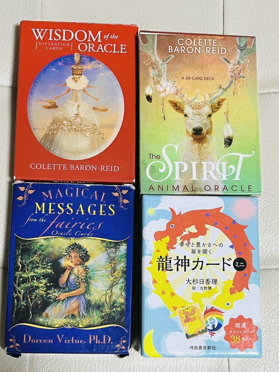見た時がタイミング⭐️オラクルカード一枚で占います 今必要とするメッセージをサックリと聞きたい方向け占い。 イメージ1