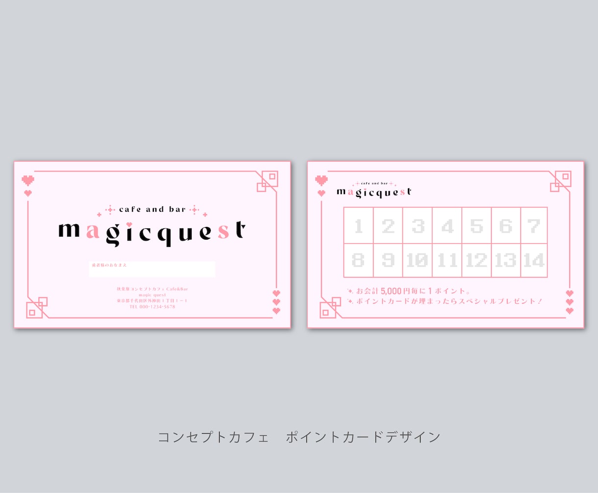 開業におすすめ！ロゴ＋名刺セットで作成いたします ブランディングを一貫したお得セット イメージ3