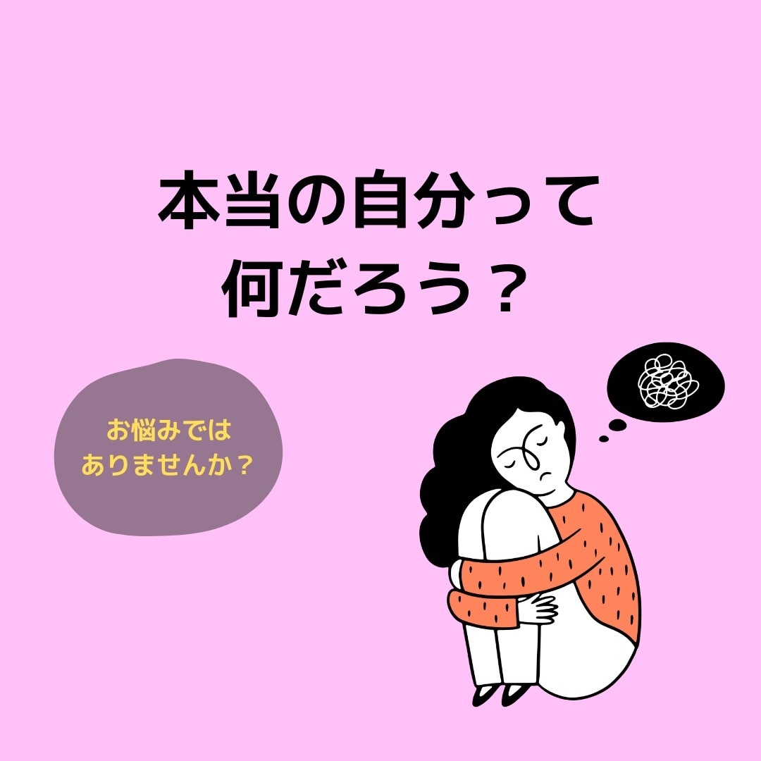 あなたの【強み】【特質】【運勢】を教えます 数秘術、霊感、霊視を使ってあなたの強みにアプローチ♪ イメージ2
