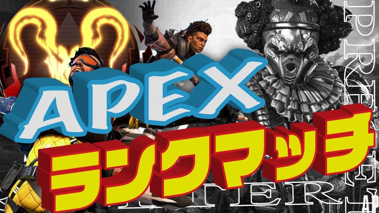 YouTubeゲーム実況向けサムネ作ります インプレッションクリック率アップのサムネイル作成 イメージ7