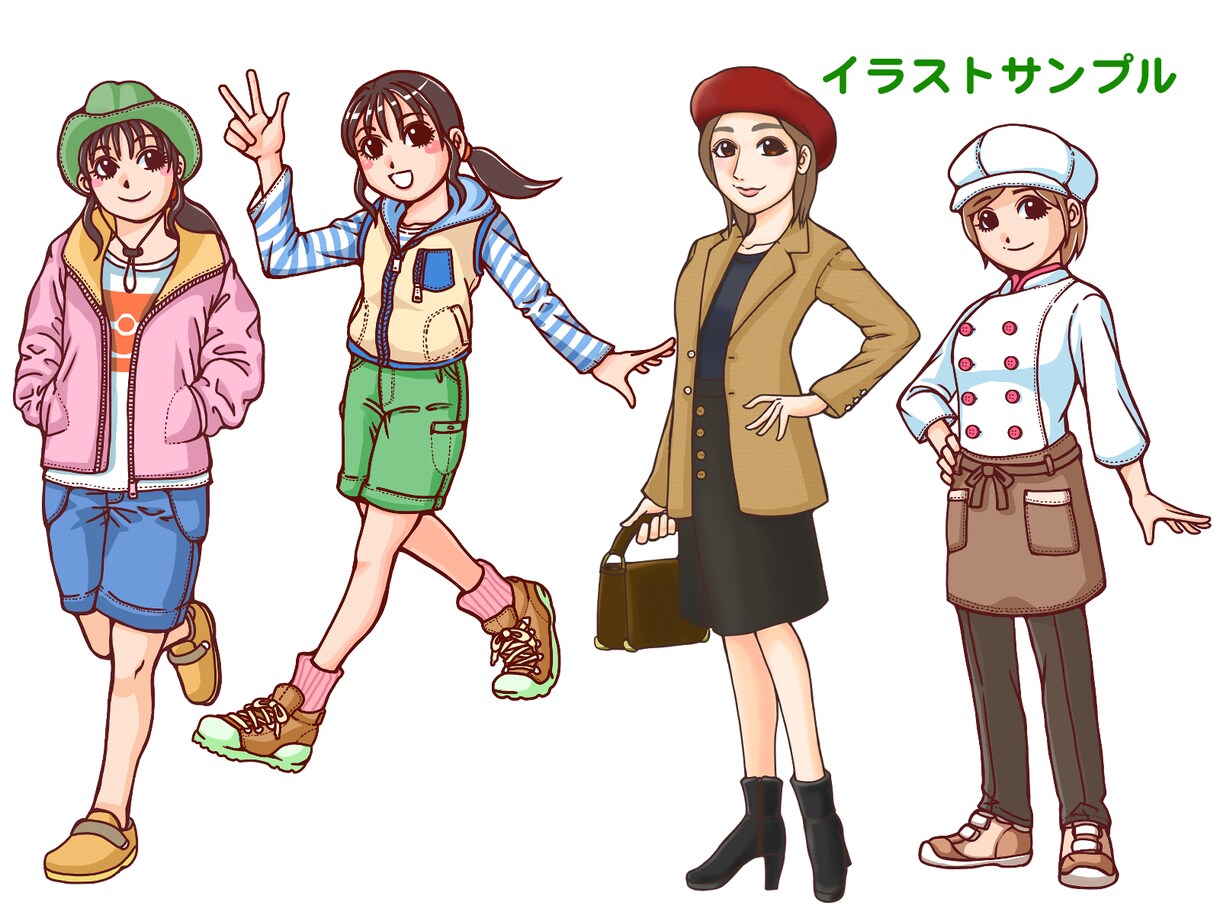 商用利用OK！イラストをお描きします 挿絵・カットなどに適したオリジナルイラストです。 イメージ9
