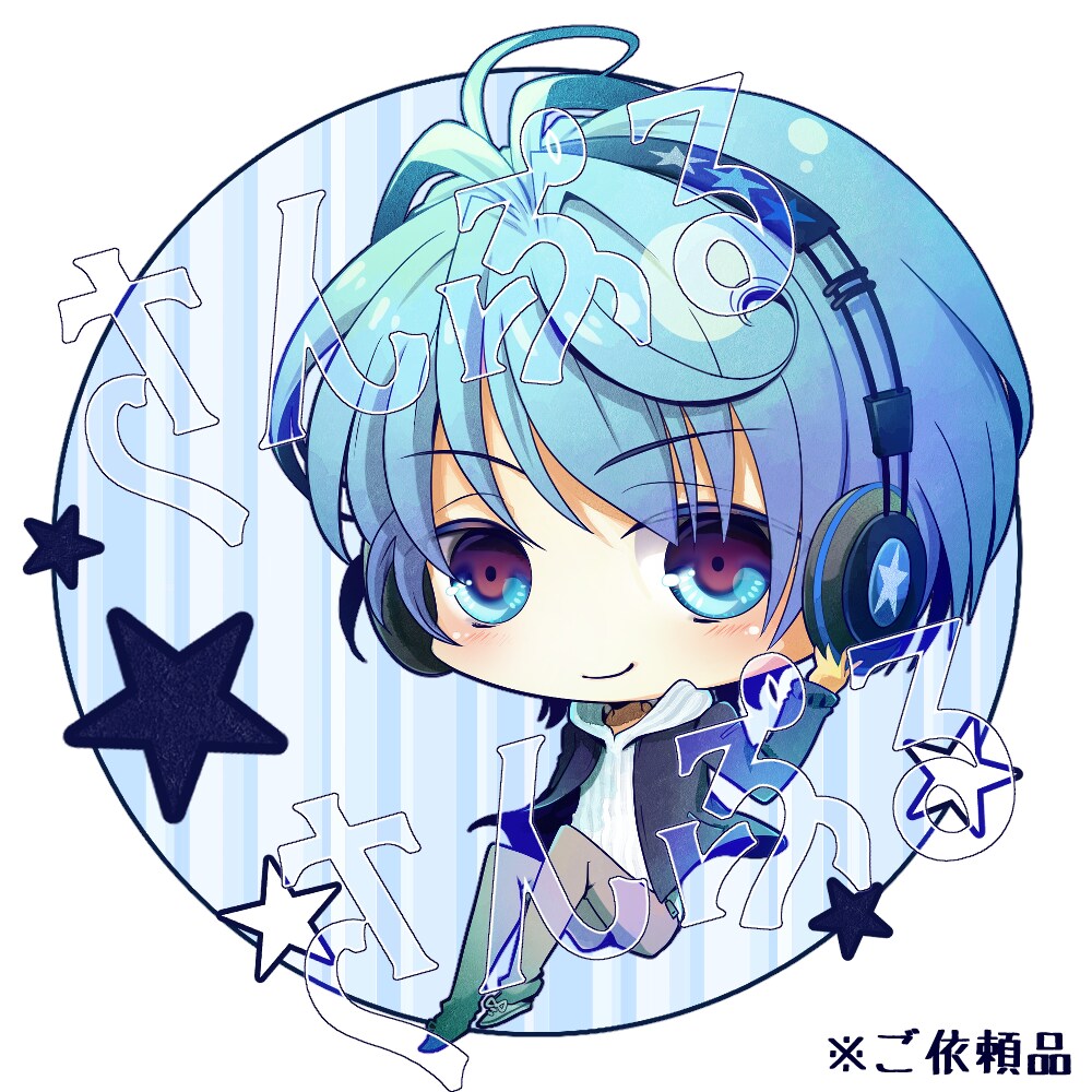 商用利用OK！ちびキャラ・SNSアイコン描きます オリジナル版権問わず！　SNS・Vtuber・グッズ等！ イメージ5