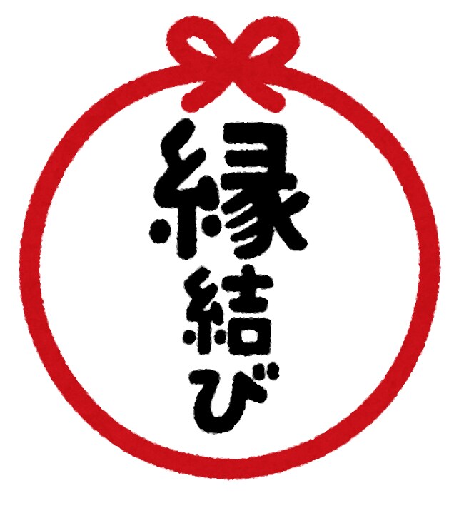 恋する相手や彼氏へのLINEの返信考えます 相手に好かれたい方へ！相手の気になる存在になりましょう♡ イメージ1