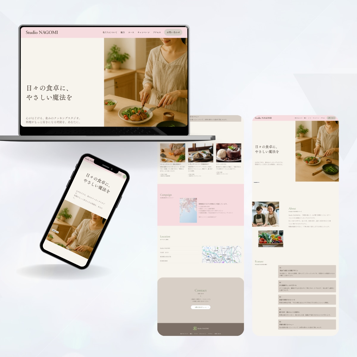 丸投げOK｜Studioでホームページ制作します 2万円ではじめるホームページ｜SEO対応・初心者歓迎 イメージ8