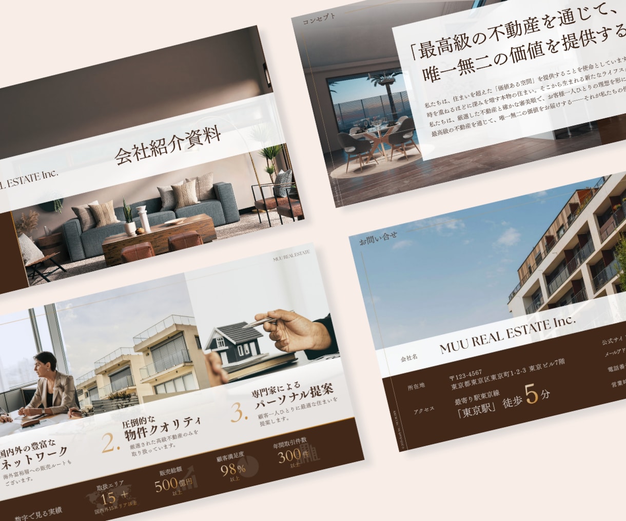 営業資料を作成・デザインします 内容を理解しながら目的に合わせた資料へ イメージ7