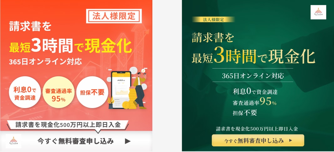 親しみやすい温かい雰囲気で伝わるバナー制作します | 小規模店舗・サロン・個人事業主さま向け イメージ6