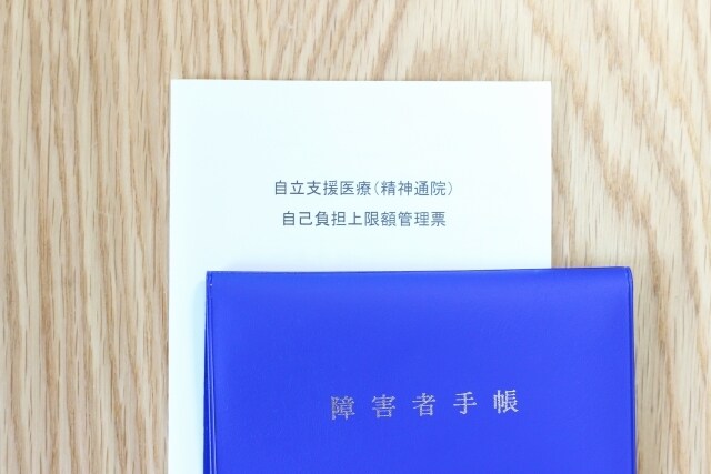 障害者雇用での働き方のモヤモヤ、お悩み聞きます 当事者として障害者雇用でのお悩みに聞いて寄り添います イメージ7