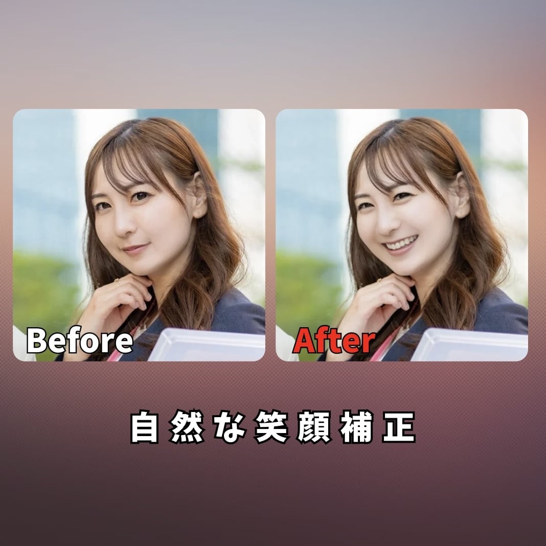 人物写真を綺麗に、可愛く修正レタッチ加工いたします 自然な加工からコスプレ用の強めの加工まで幅広く対応いたします イメージ4