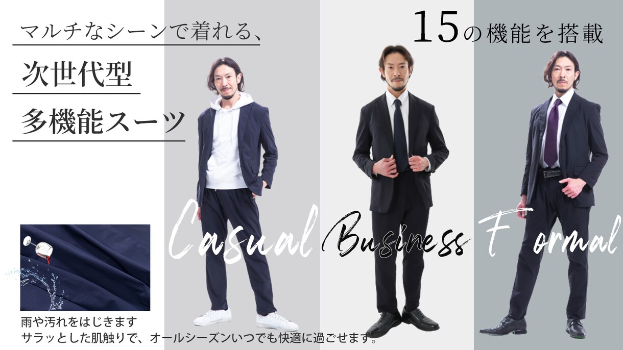 現役WEBデザイナー講師がバナー作成します 低価格で高品質な画像作成をします　実績多数のデザイナーが作成 イメージ3