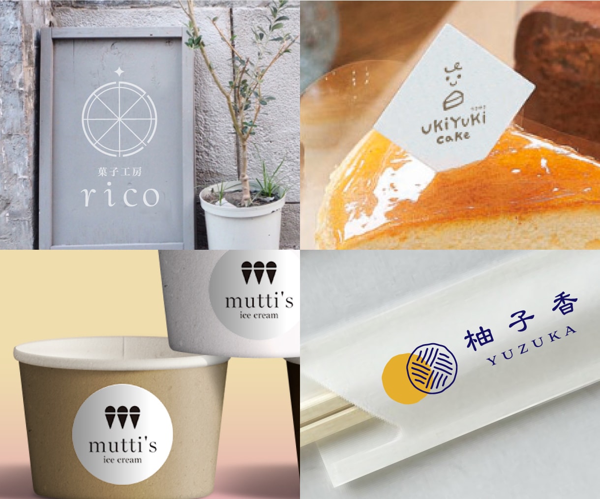 長く使えるロゴを、ご相談しながら丁寧に作成します 修正回数無制限・著作権譲渡・評価5.0・経験15年以上のプロ イメージ4