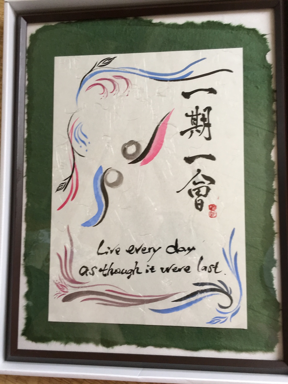 癒し文字で貴方の気持ちを書かせていただきます 女性らしい仮名文字やpopに最適な筆文字を用途に合わせて書く イメージ1