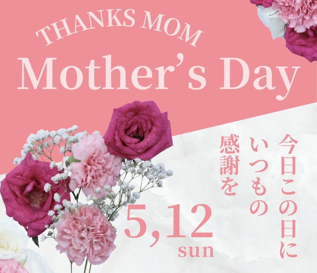 安い！早い！伝える画像を作成します 画像作成したい！できないからやって欲しい！という方に イメージ5