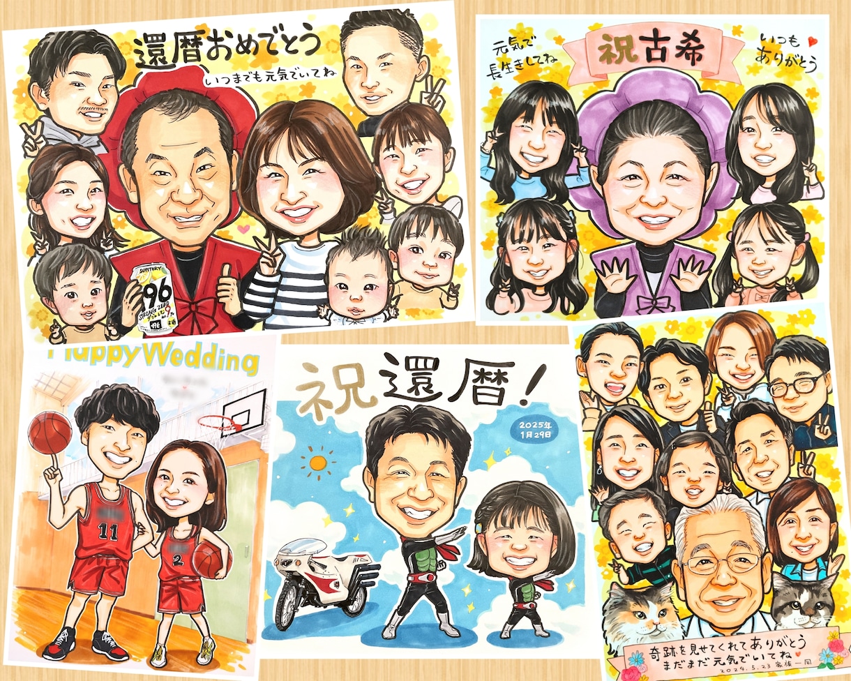 笑顔を1枚に♪明るく生き生きとした似顔絵を描きます 【送料込み】大人数OK◎長寿祝い・プレゼント・ご自宅用に！ イメージ6