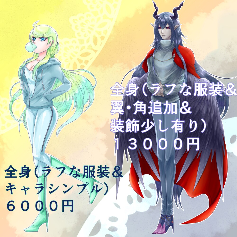 シリアス、美人、イケメン、美女、モブ立ち絵描きます NPCやTRPGや動画にも。描いた立ち絵→アイコンもOK！ イメージ4
