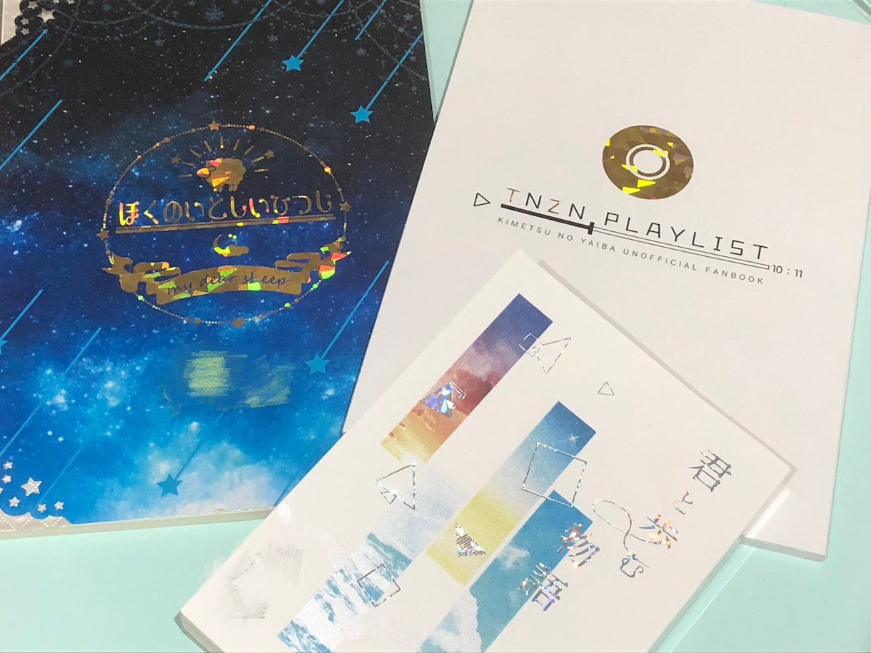 同人誌の装丁や表紙のデザインをご提案します おしゃれで綺麗めなデザインが得意です！ イメージ5