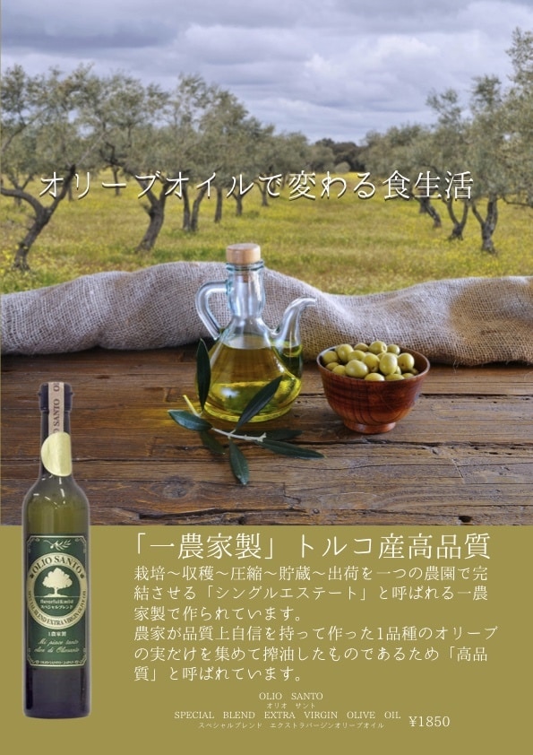 飲食店向け/Canva で店内popつくります 元飲食店勤務がお客様目線に立ったpopを作ります。 イメージ1
