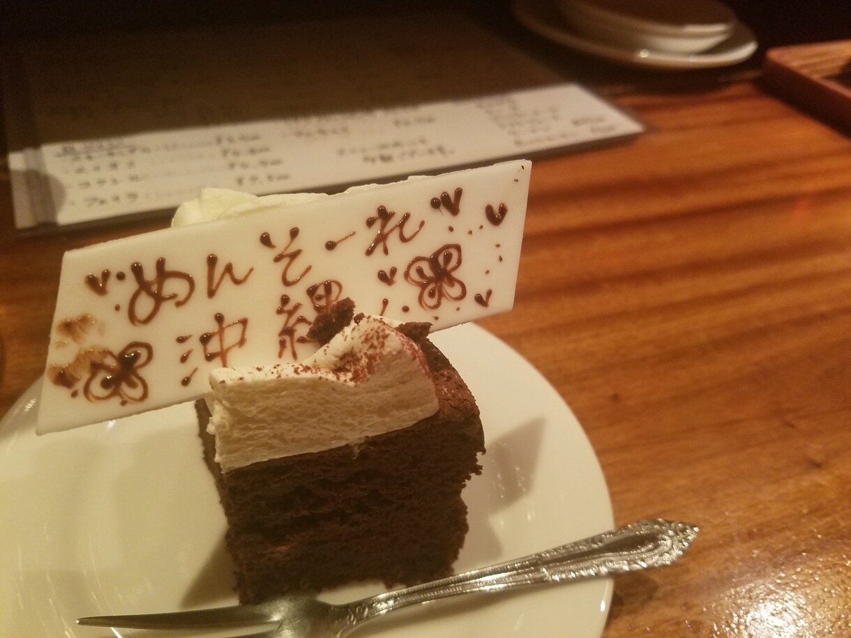 一文字2円！一文字でも何でも翻訳いたします 迅速に！正確に！安く！翻訳します。(日⇔韓、韓⇔日) イメージ1