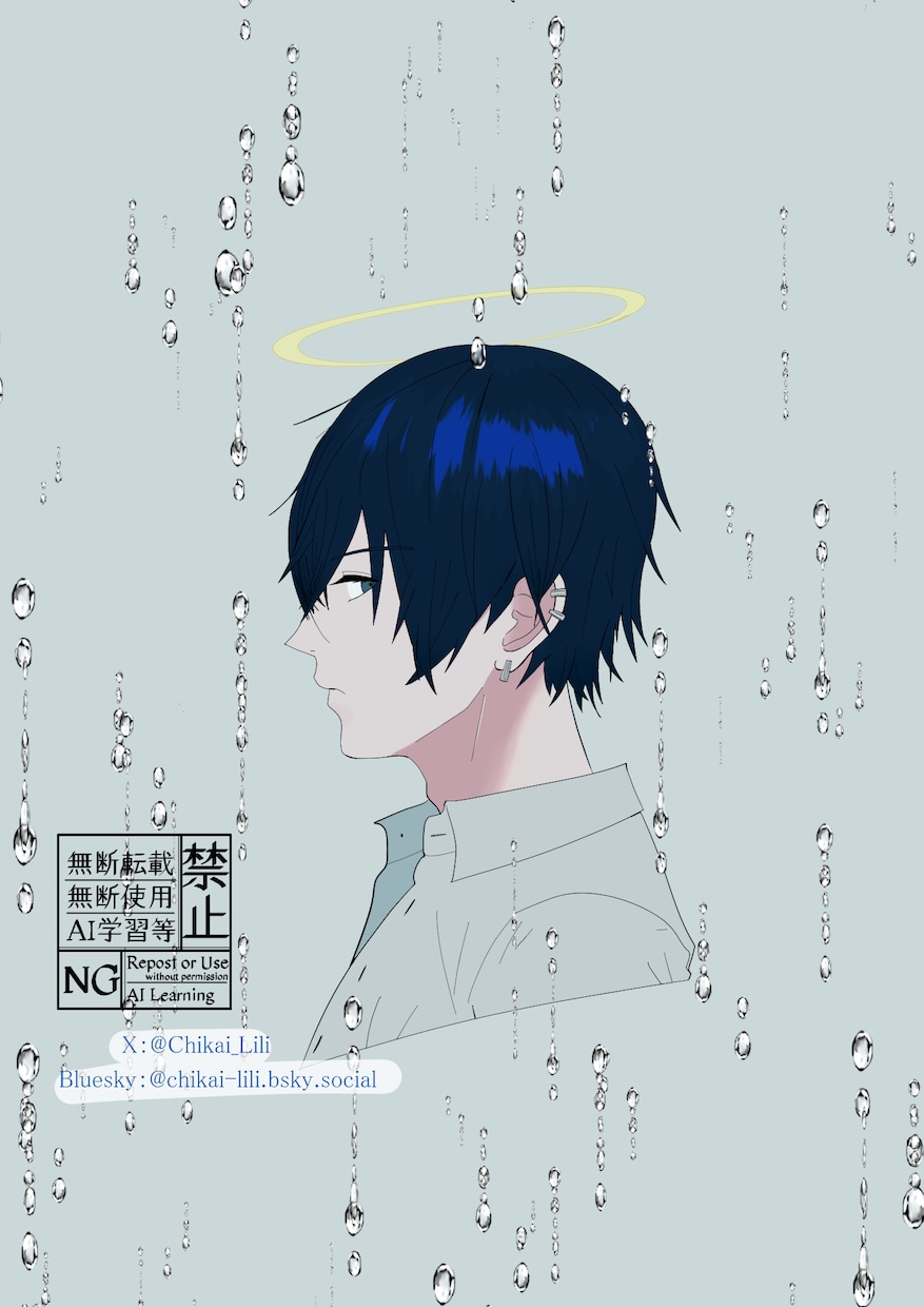 簡易背景付きアイコンイラストを描きます 7月15日までモニター価格でお安くなっております！ イメージ1