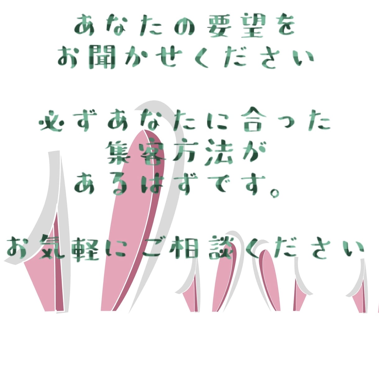 Twitterで100～300RTを2回宣伝します 限定価格！！人数制限がありますのでお早めに( ˙꒳​˙  ) イメージ4