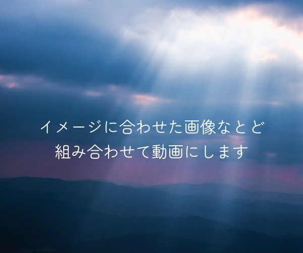 あなたの魅力を最高のボイスサンプルで伝えます 占い・相談サービスの差別化でサービスを目立たせたい方へ イメージ4
