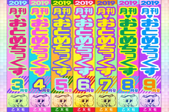 Photoshopであなたの作りたいものが作れます Photoshop初心者さん大歓迎！作りたいものがある方へ イメージ6