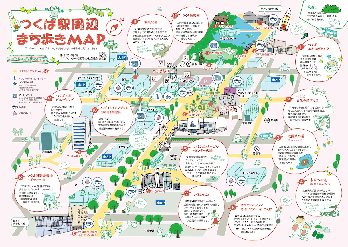選べるタッチでイラスト描きます ブログやSNS、チラシやポストカードにオリジナル感を！ イメージ7