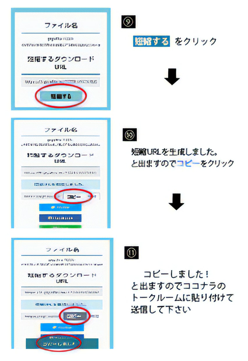 DVD2枚で1,500円！動画を送信DVDにします 動画を送信するとチャプター画面で確認出来る　DVD２枚作成！ イメージ5