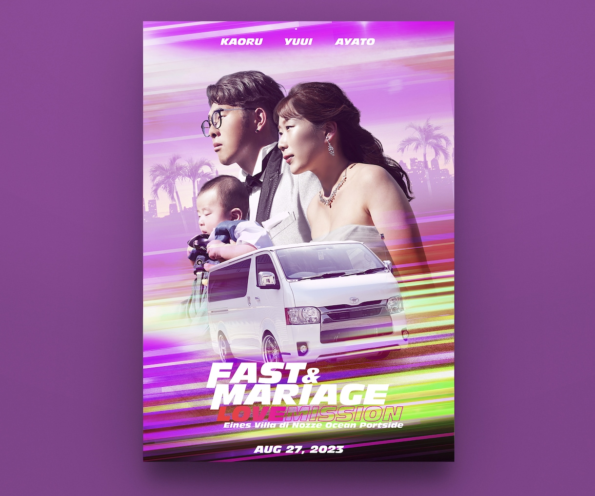 ハリウッド映画風のウエディングポスターを制作します ウェルカムボードをもっとカッコ良くオシャレに作りませんか？ イメージ3