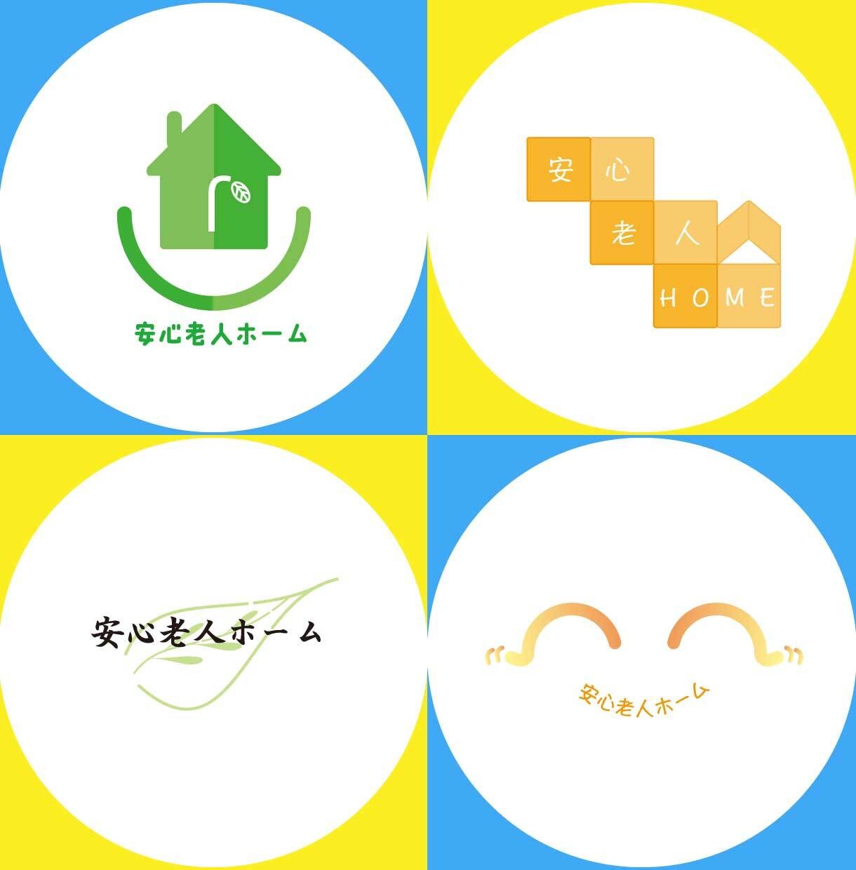 最低価格！ロゴ＆名刺セット制作をこの値段でします お客様の笑顔をデザインします！ イメージ2