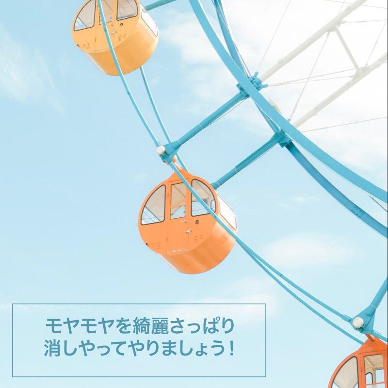 30分～！あなただけの相談屋になります 電話は苦手な【チャット希望の方向け】 イメージ4