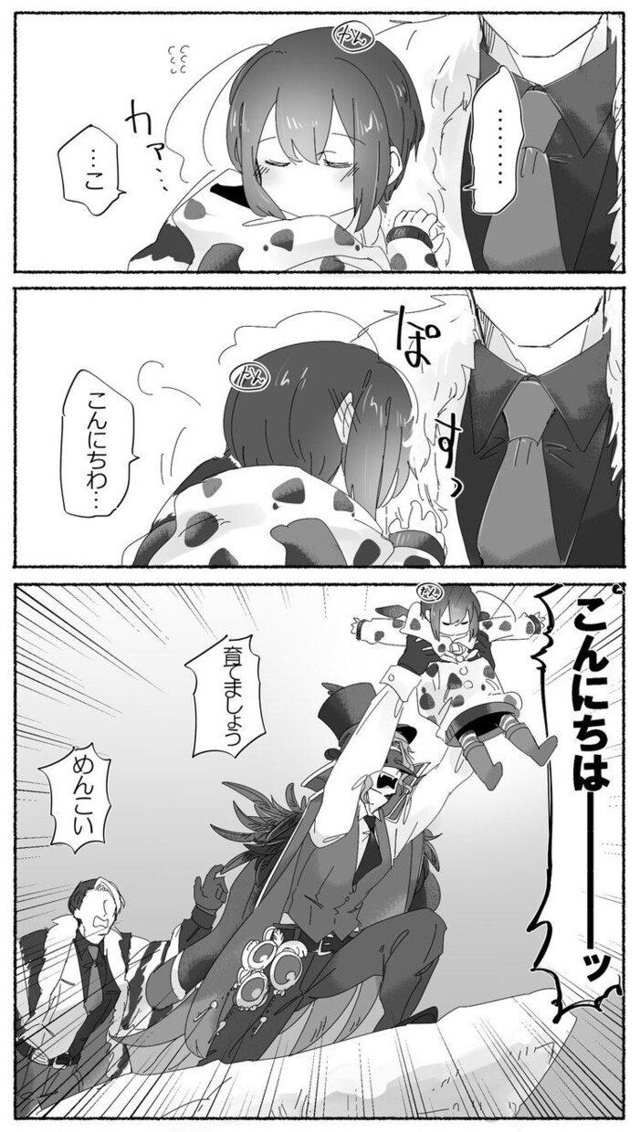 ビジネス・Web広告・チラシに使えるマンガ描きます パッと目につく!! 目立たせたい!! そんな時に使える！！ イメージ4