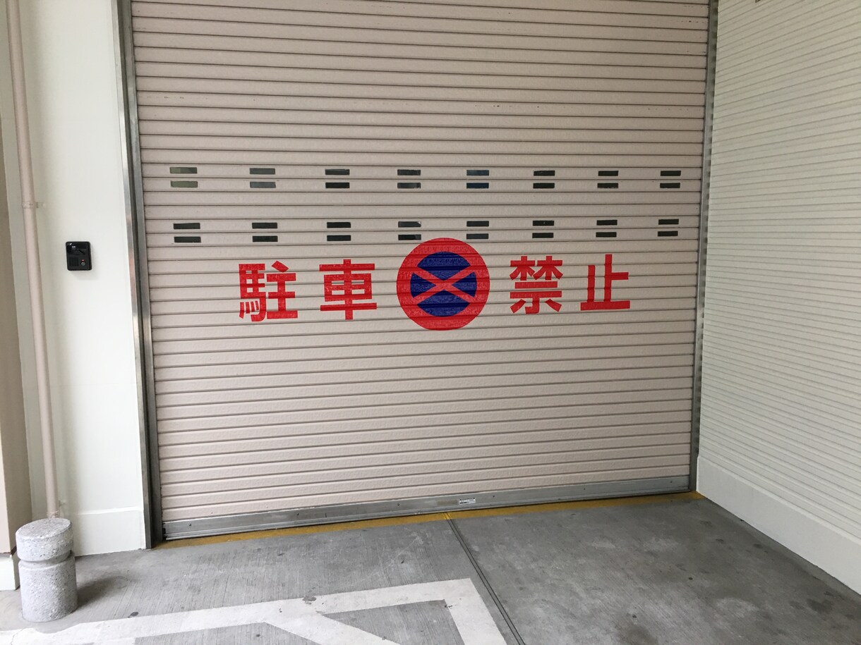 素敵な看板作りたいと思います お客様が喜ぶ仕事をやるしかありません イメージ3