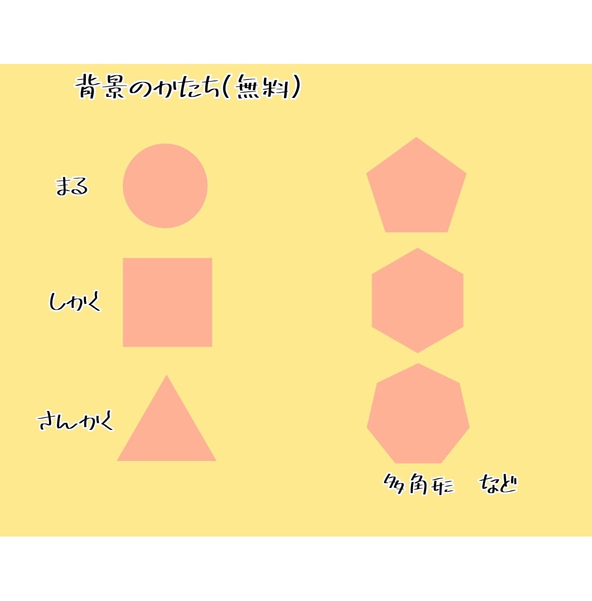 ゆる似ゆるかわ！似顔絵描きます ⭐︎アイコンや名刺、LINEスタンプ代わりやプレゼントにも！ イメージ5