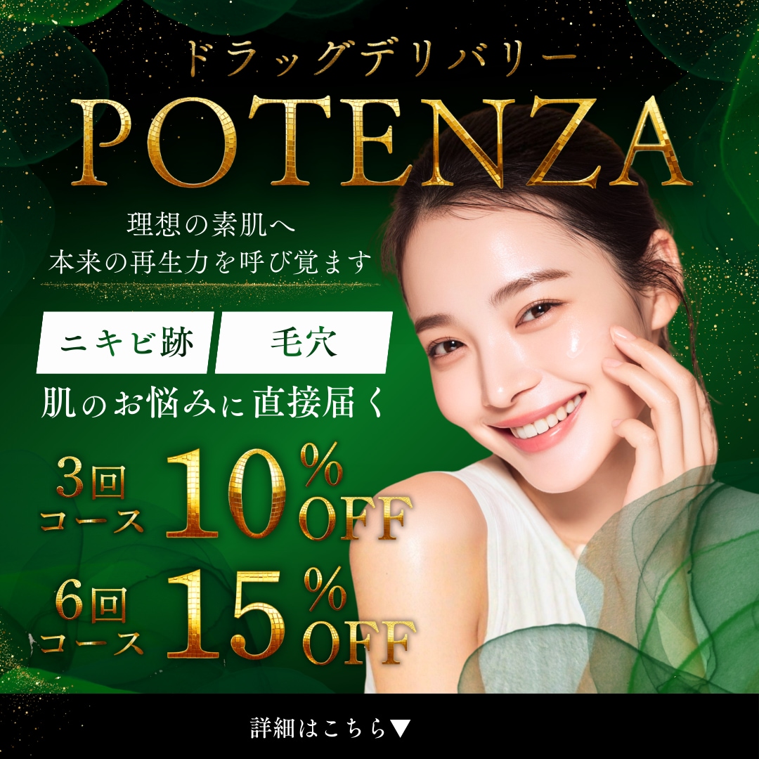 売上・集客に繋がるバナー＆ヘッダー画像を制作します 【元広告代理店デザイナー】成果に繋がる数値ベースのデザイン イメージ1