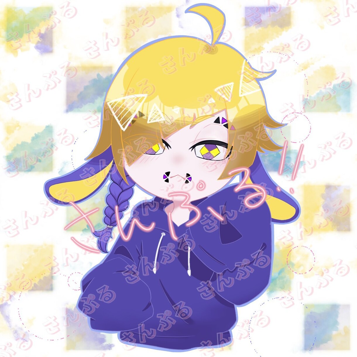 可愛いデフォルメイラストを描きます 自分のOCを可愛くデフォルメにしちゃおう！ イメージ2
