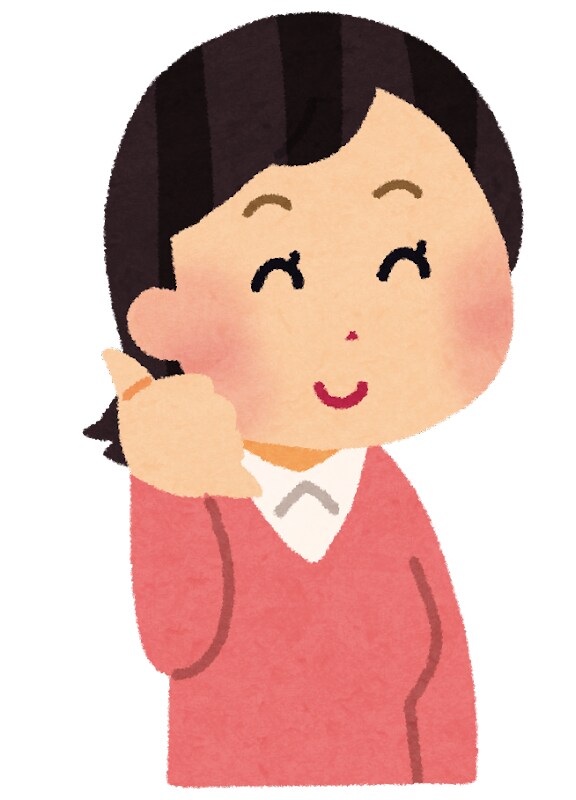 フリートーク あなたのお話なんでもお聞きします 趣味、愚痴、悲しかったことなど何でも話してください！ イメージ1
