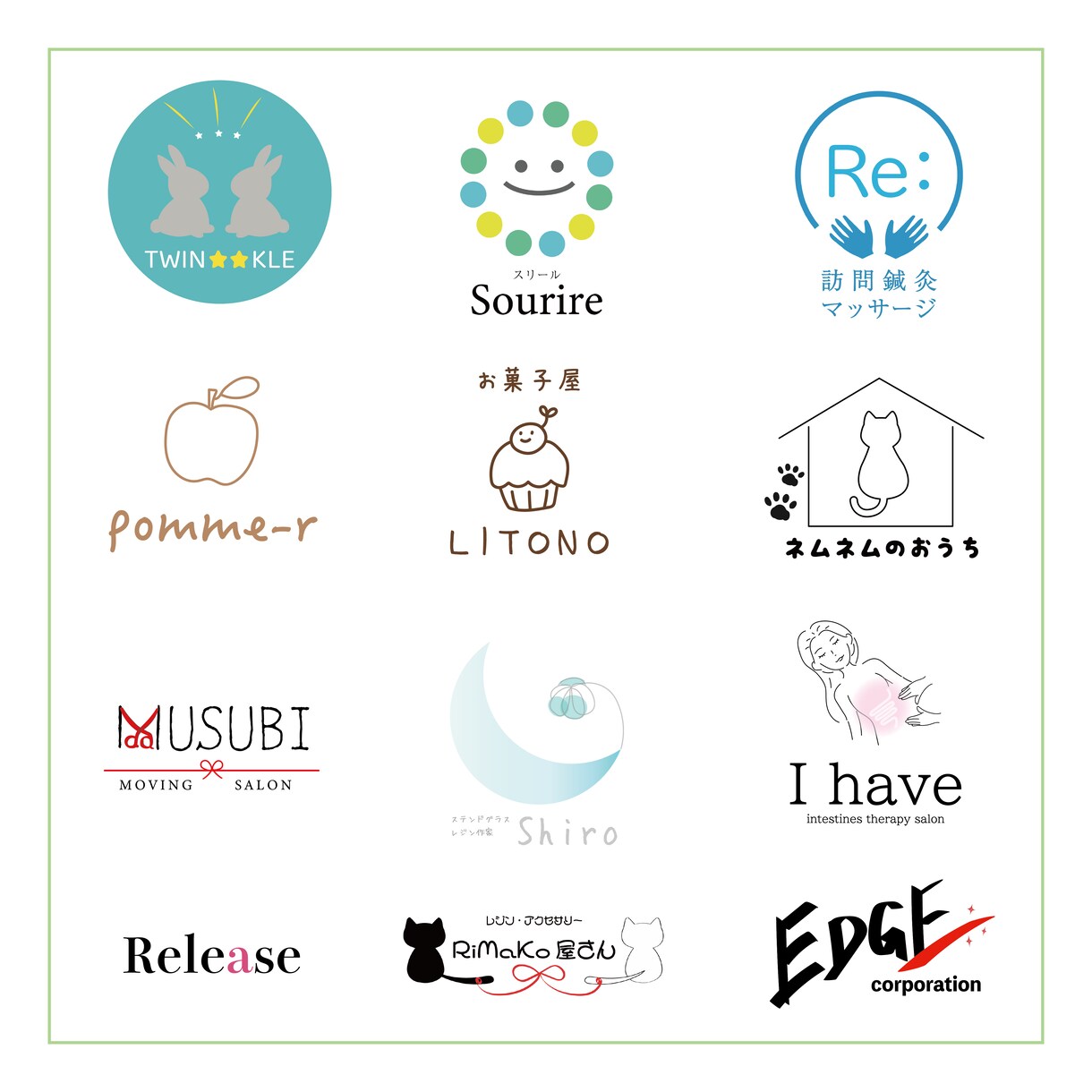 んごはる様専用出品します LINEスタンプ作成16種。リピートご依頼。 イメージ1