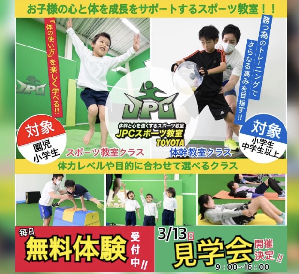 チラシのデザインを承ります 分かりやすく、簡潔につくります！！ イメージ3