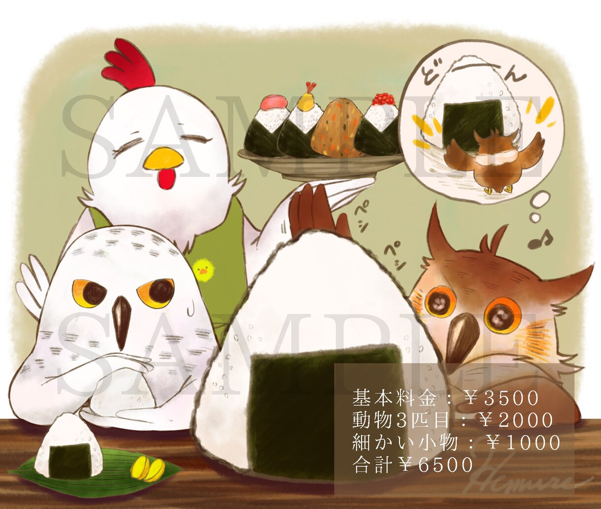 動物たちのほのぼのイラストお描きします オリジナルキャラやペットをやSNSアイコンなどに。 イメージ4