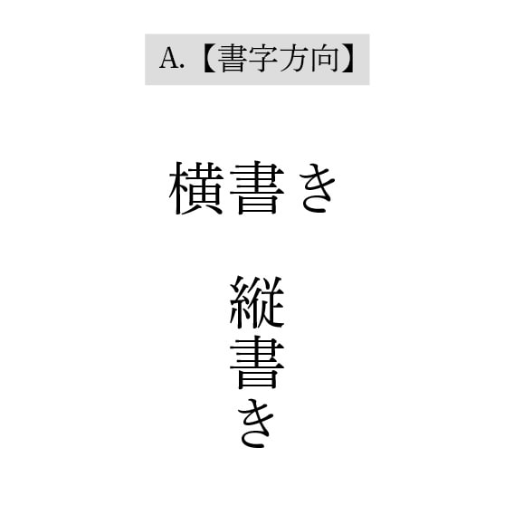 原稿用紙風アクキーの印刷用データ制作します 【4万RT獲得】pixivFACTORYで簡単発注できます！ イメージ2