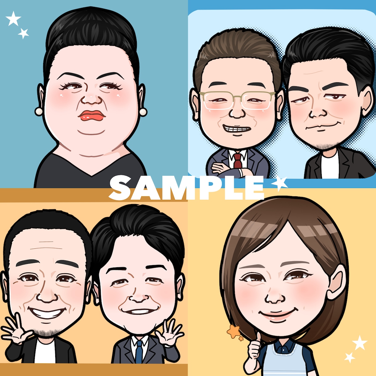 親しみやすい似顔絵イラストをお描きします 【デジタル】名刺や記念日、グッズ販売などの用途でどうぞ！ イメージ1