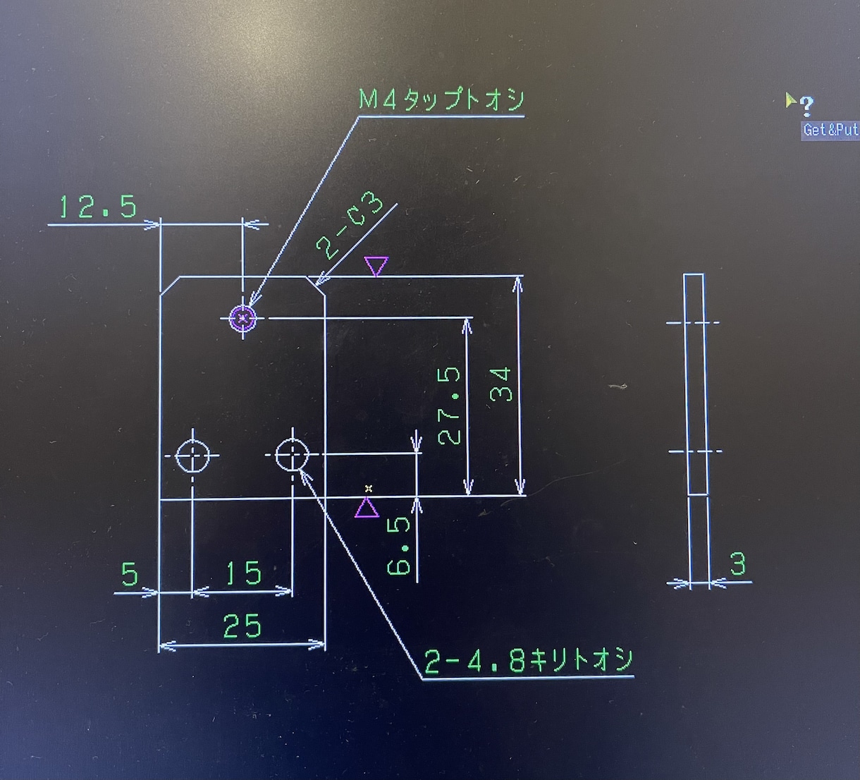 2D.3D CAD機械図面書きます CAD歴19年！２Ｄ＆3D描きます♪ イメージ2