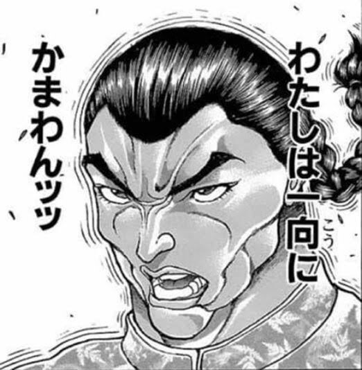 全ての悩みお聞きします 友人、恋人、同僚、家族間の愚痴聞きます イメージ1