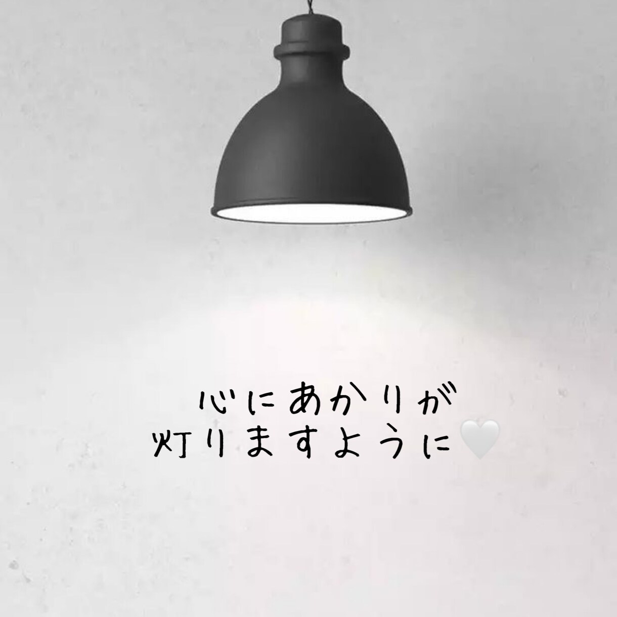 恋愛カウンセラーのたまごがなんでも聞きます 恋愛以外でも愚痴、話し相手、暇つぶしなど短時間でもOKです♪ イメージ9