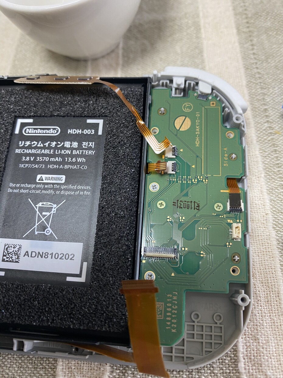 NintendoSwitchなどゲーム機直します 壊れたと思っても諦めないで問い合わせてください！！ イメージ2