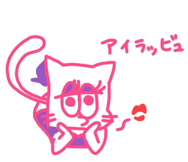 シンプルかつかわいいイラストを制作します SNSのアイコンやブログの挿絵をお求めの方にオススメ！ イメージ3