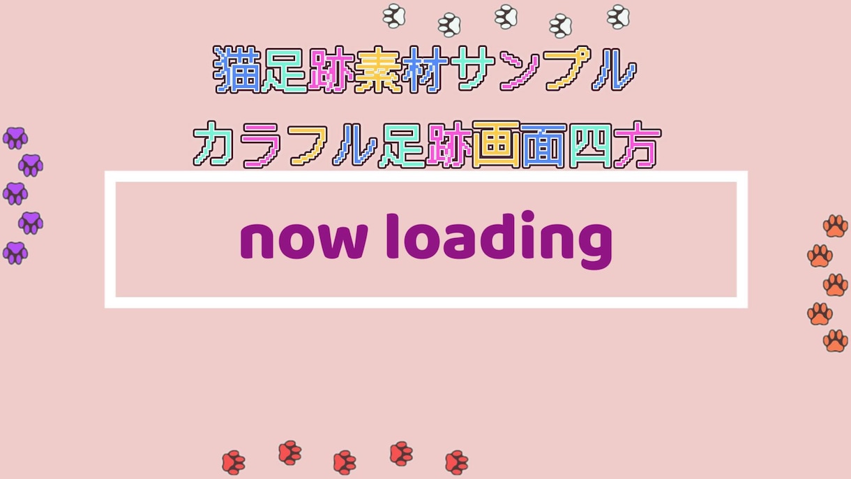 OP,ED、シーントランジション作成いたします ご希望の商品を制作させていただきます！ イメージ2